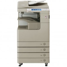 imageRUNNER ADVANCE 4225i