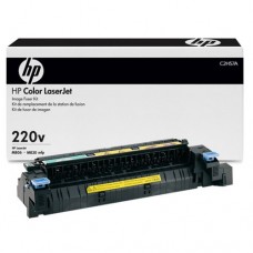 LASERJET 220V FUSER MAINTENANCE KIT ORIGINAL HP