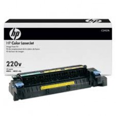 MAINTENANCE KIT C2H57A 200K ORIGINAL HP LASERJET M806DN