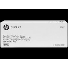 FUSER KIT CE978A 150K ORIGINAL HP LASERJET CP5525N